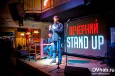 Фотоотчет : Вечерний Stand Up (16+). Суббота,  5 ноября. Изображение 8