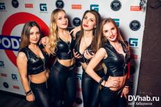 Фотоотчет : Jagermeister Party (18+). Пятница, 11 ноября. Изображение 4