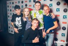 Фотоотчет : Jagermeister Party (18+). Пятница, 11 ноября. Изображение 8