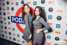 Фотоотчет : Jagermeister Party (18+). Пятница, 11 ноября. Изображение 10