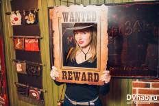 Фотоотчет : День рождения (18+). Суббота, 12 ноября. Изображение 1