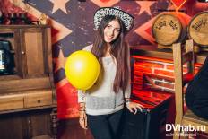 Фотоотчет : День рождения (18+). Суббота, 12 ноября. Изображение 2