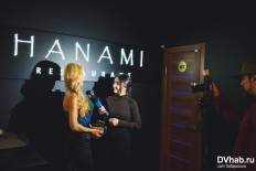Фотоотчет Hanami: Японский гастрономический ужин (18+). Суббота, 12 ноября. Изображение 5