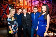 Фотоотчет : Пиратская вечеринка (18+). Пятница, 18 ноября. Изображение 4