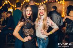 Фотоотчет : Dance Friday (18+). Пятница, 18 ноября. Изображение 4
