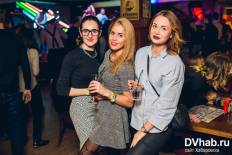 Фотоотчет : Dance Friday (18+). Пятница, 18 ноября. Изображение 9