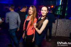 Фотоотчет : Black Discount Bar. Суббота, 19 ноября. Изображение 6