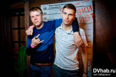 Фотоотчет : Jagermeister Party (18+). Суббота, 19 ноября. Изображение 3