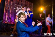 Фотоотчет : Инкогнито (18+). Пятница, 25 ноября. Изображение 8