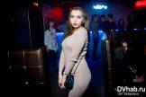 : Black Discount Bar. Суббота, 26 ноября