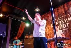 Фотоотчет : Pra(Killa'Gramm) & Zigizag (14+). Воскресенье, 27 ноября. Изображение 7