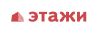 Этажи