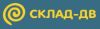Склад-ДВ