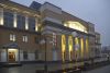 Городской Дворец Культуры