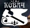 Ковач