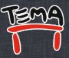 Тема