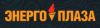 Энергоплаза