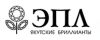 ЭПЛ