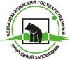 Большехехцирский заповедник