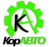 КорАвто