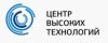 Центр высоких технологий