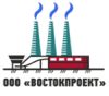 Востокпроект
