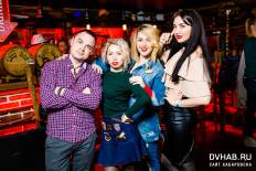 Фотоотчет : Цыганская вечеринка (18+). Суббота, 22 апреля. Изображение 7