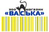 Васька