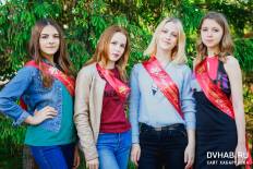 Фотоотчет : Последний звонок 2017.. Четверг, 25 мая. Изображение 9
