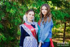 Фотоотчет : Последний звонок 2017.. Четверг, 25 мая. Изображение 10