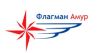 Флагман Амур