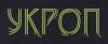 Укроп