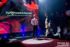 Фотоотчет : Региональный финал всероссийского конкурса красоты "Ты Уникальная" (18+). Суббота,  1 июля. Изображение 8