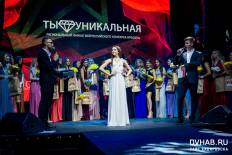 Фотоотчет : Региональный финал всероссийского конкурса красоты "Ты Уникальная" (18+). Суббота,  1 июля. Изображение 9