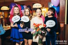 Фотоотчет : Dance Friday (18+). Пятница, 28 июля. Изображение 5