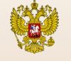 Индустриальный районный суд