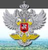 Ведомственная охрана Дальневосточного железнодорожного транспорта