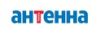 Антенна