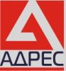 Адрес