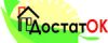 Достаток