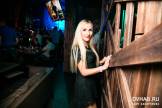 : Вечеринка "Мохито пати". Суббота, 26 августа