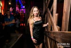 Фотоотчет : Вечеринка "Мохито пати". Суббота, 26 августа. Изображение 4