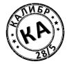 Калибр