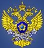 Межрегиональное управление Федеральной службы по финансовому мониторингу по Дальневосточному федеральному округу