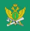 Главное Управление Федеральной службы судебных приставов по Хабаровскому краю и Еврейской автономной области