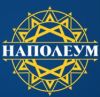 Наполеум
