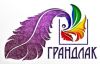 ГрандЛак