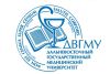 Медико-фармацевтический колледж