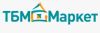 ТБМ-Маркет