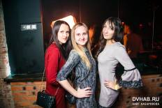 Фотоотчет : Gatsby Bar. Суббота, 25 ноября. Изображение 8